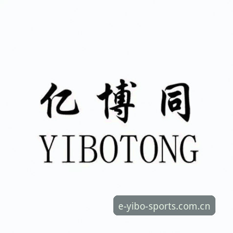 yibo亿博平台官方主页究竟解决了什么？一份给新手的品牌首页逐项拆解